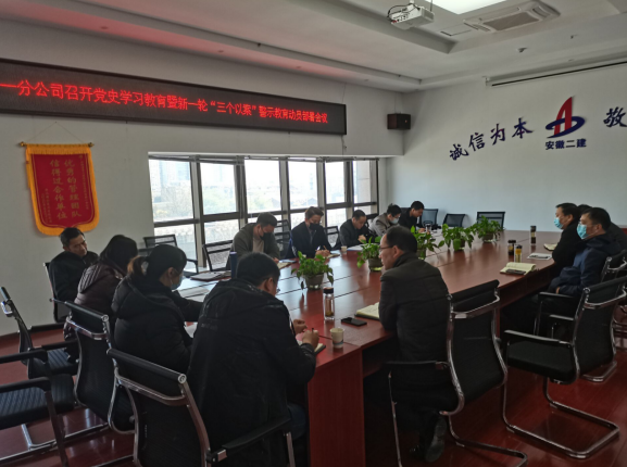 630271132038457339463515121840313944