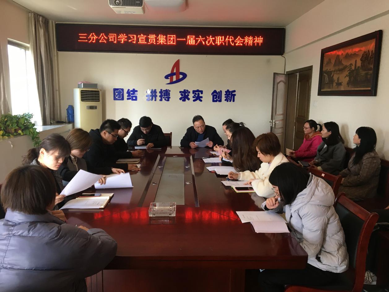 638123116362825844244726104301740411