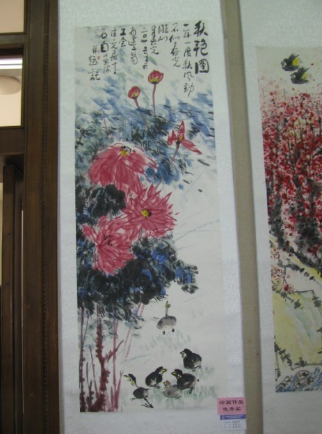 6431038454792623284148273412421646314