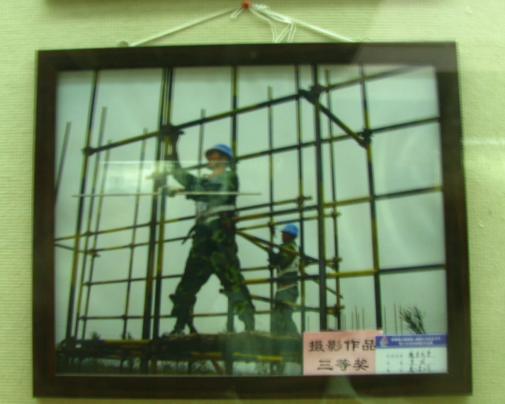 65039726502033361749182594415141148