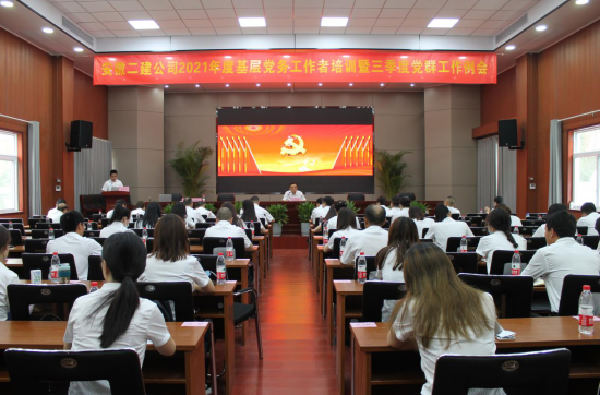 702613203828483244983524293112164618