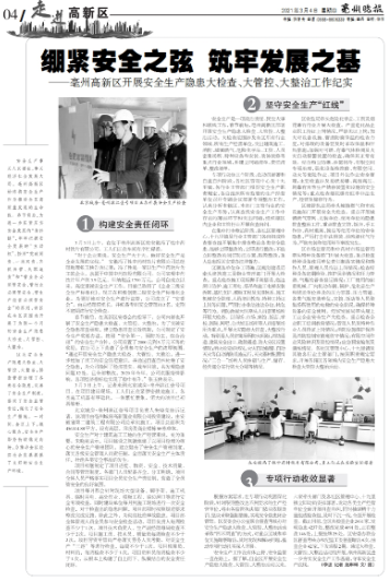 7123048352725426114249143955024291019