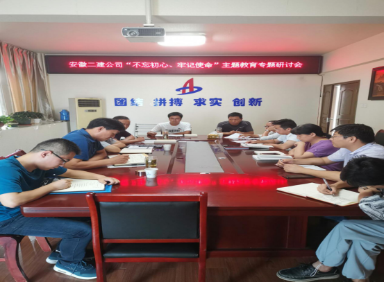 7133062738442516100453615463250222019