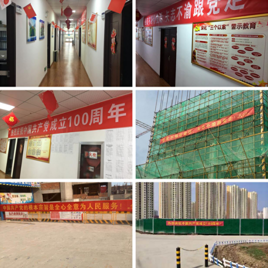 71440381714820194512303342231243235