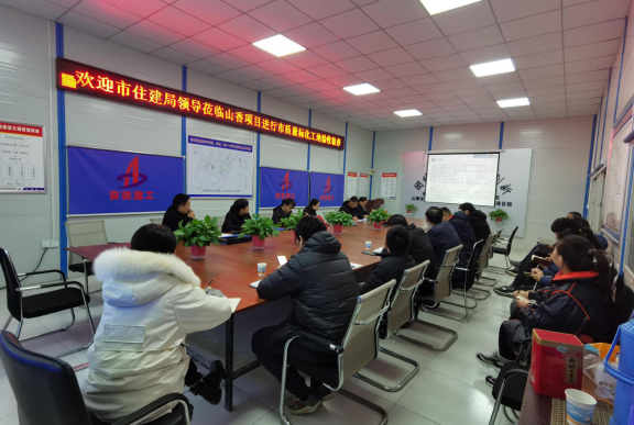 719810313845422111641252433275040523