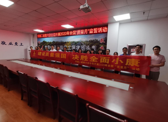 7243413921164829263295413320456240