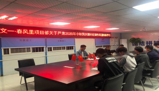 73024915293852047333218181913461223