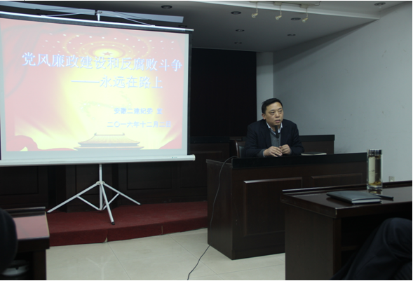 73229423441544183149435022046222115