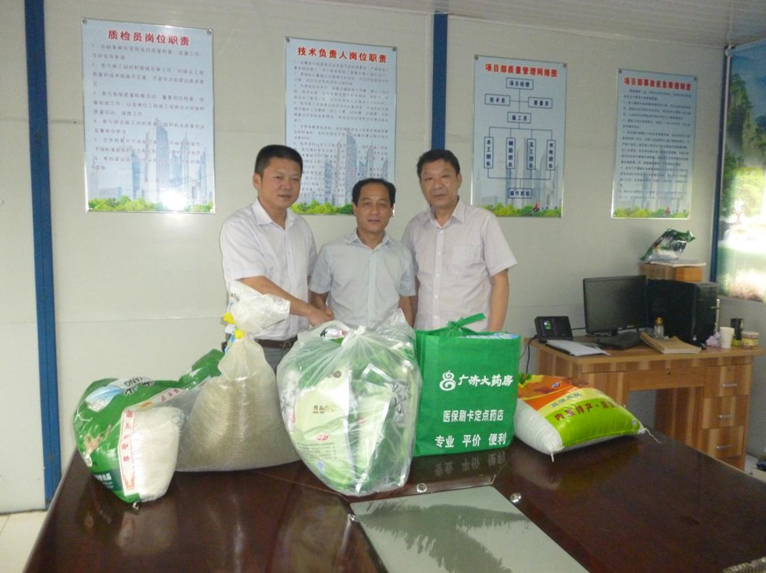 73304523345024221429180648378271619