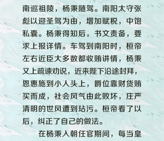 7401710162444493330258462735513728