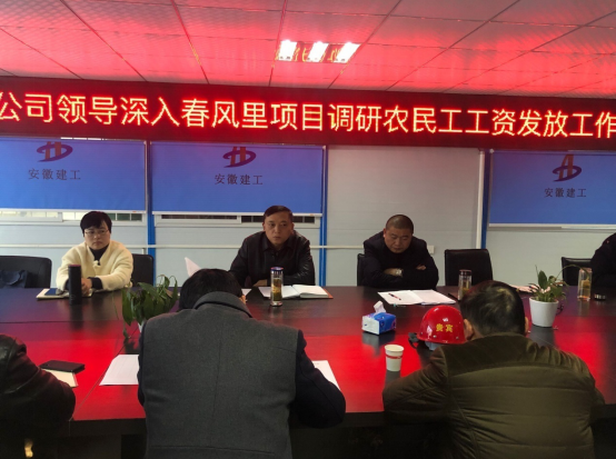 7447502921132360442428121032461417