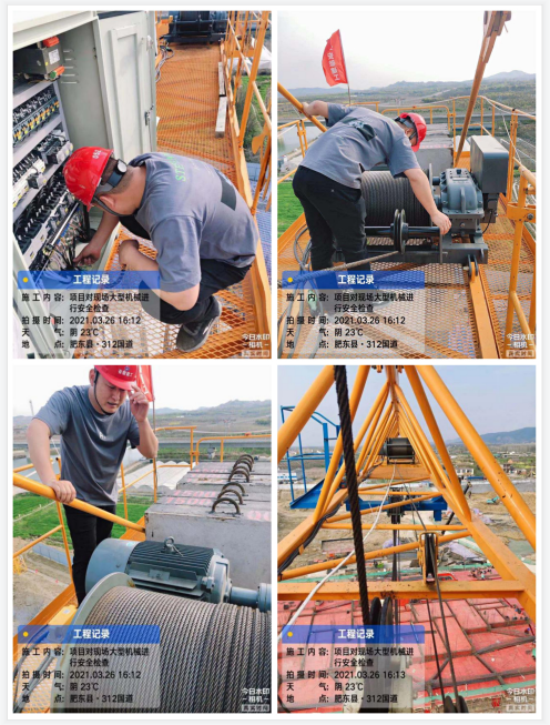 747233720123328390462536181517452129