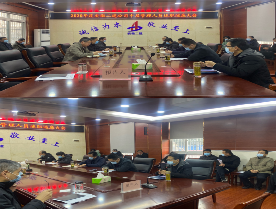 812289141722351911453452471815252949