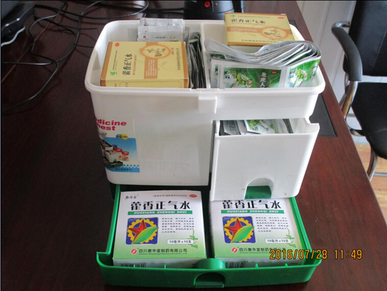 824464103134304611203893753313321