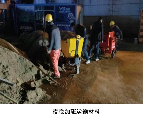 83634401943154128721145144627143012