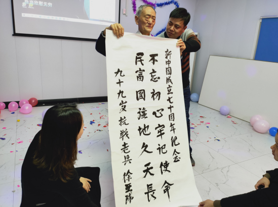 8393204132182644123152530192345504015