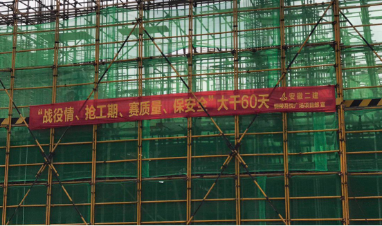 8429252822342741382116331349124345019