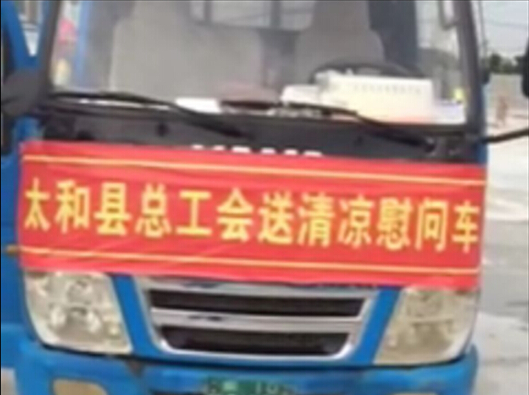 848171814393027401104211443691337500