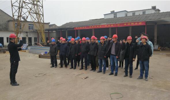 9254473239288122140451430201834844