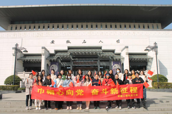 92750341835384172224213603021401525