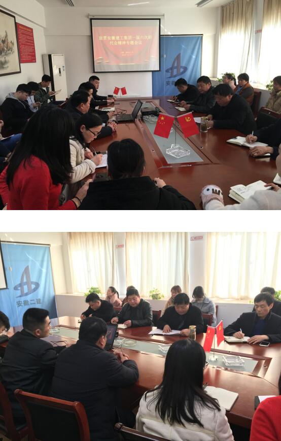 93346142344531161720274712391426293628