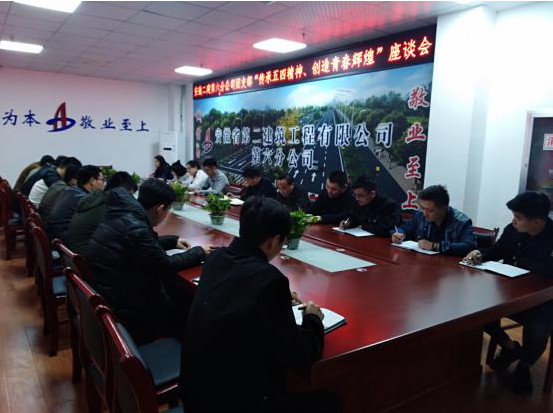 9372334172639501284021921242028221536