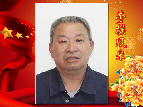 IMG20174191131507040