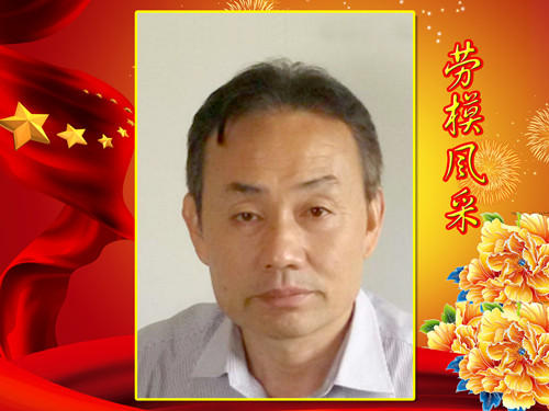 IMG20174191140372460