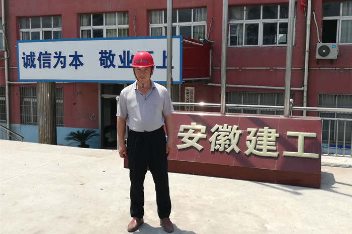 IMG20174191141321672