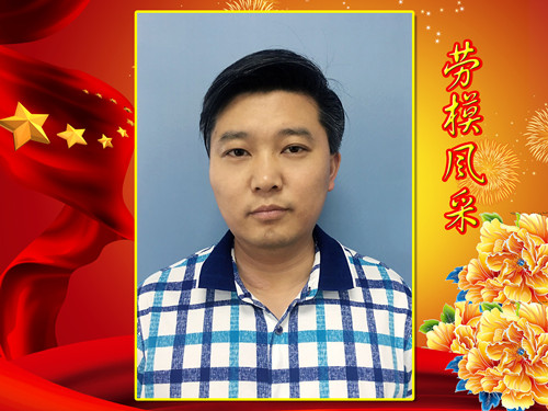 IMG20174191143175420