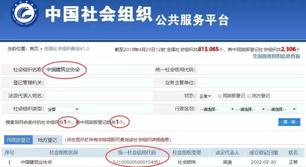 中国·KY开元(集团)股份有限公司-官方网站