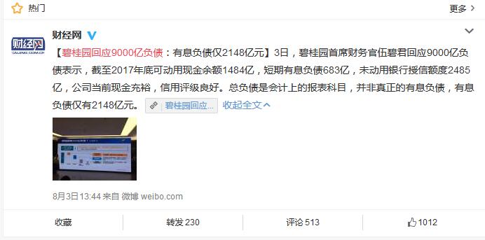 中国·KY开元(集团)股份有限公司-官方网站