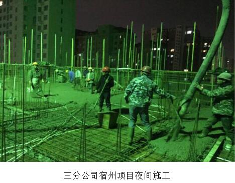 IMG201811261152256873