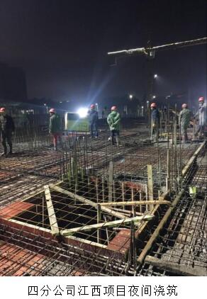 IMG201811261152256874