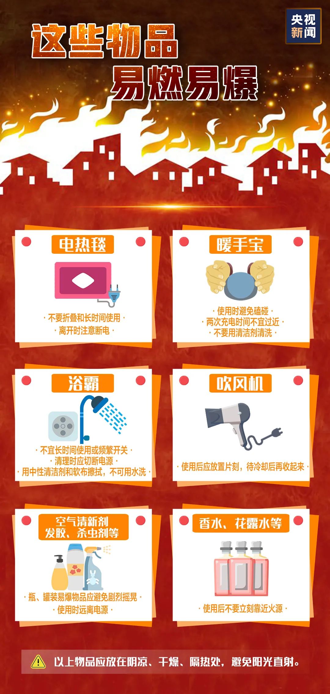 IMG20201016944588881