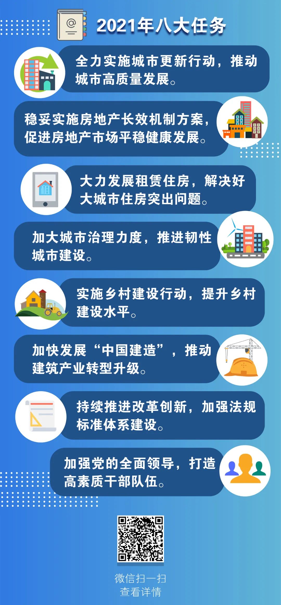 IMG20201123144366742