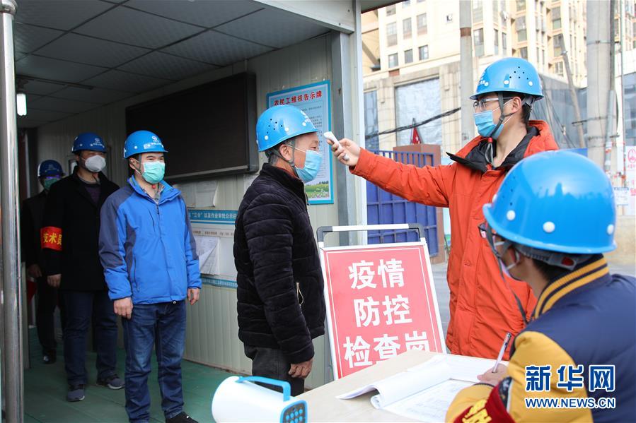 安徽岳阳：沉点民生工程陆续复工