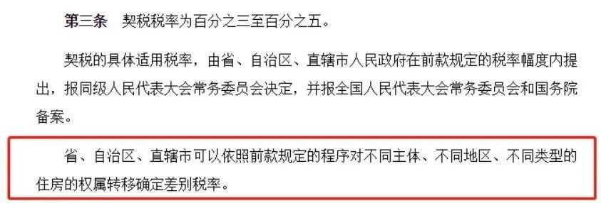 IMG20207141037448511