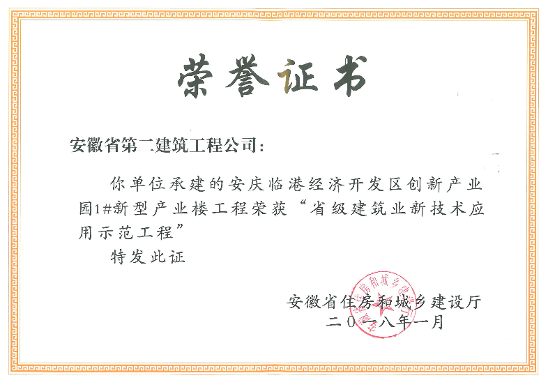 中国·KY开元(集团)股份有限公司-官方网站