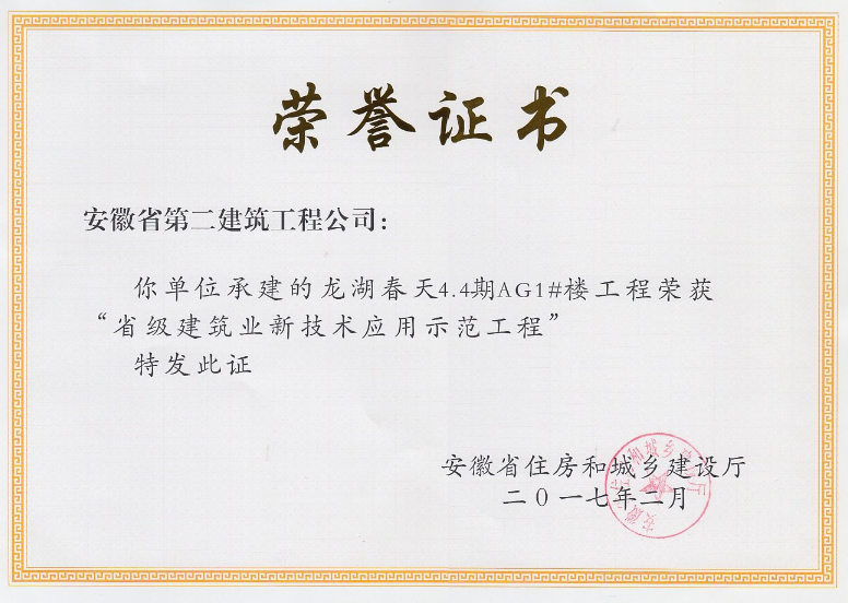 中国·KY开元(集团)股份有限公司-官方网站