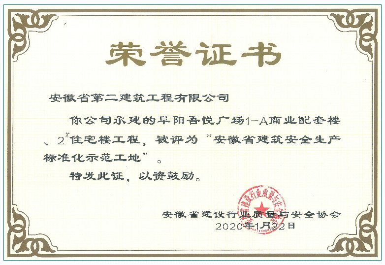 中国·KY开元(集团)股份有限公司-官方网站