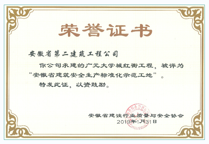 中国·KY开元(集团)股份有限公司-官方网站