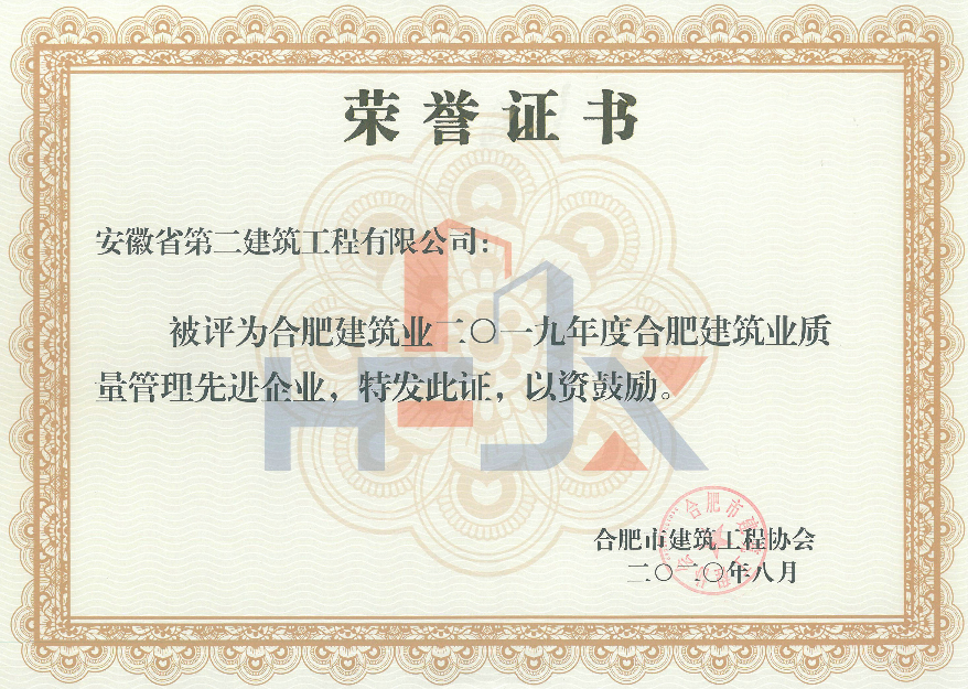 中国·KY开元(集团)股份有限公司-官方网站