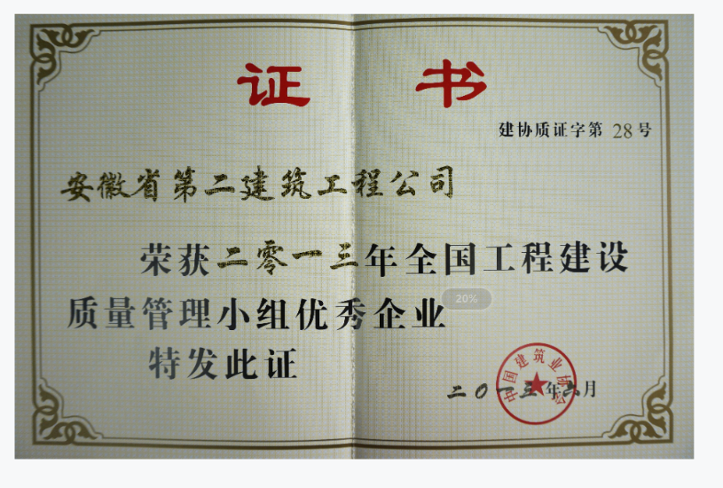 中国·KY开元(集团)股份有限公司-官方网站