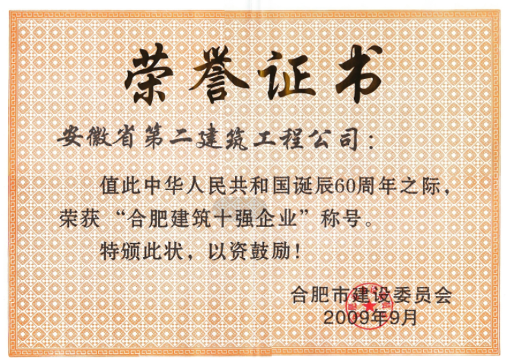 中国·KY开元(集团)股份有限公司-官方网站