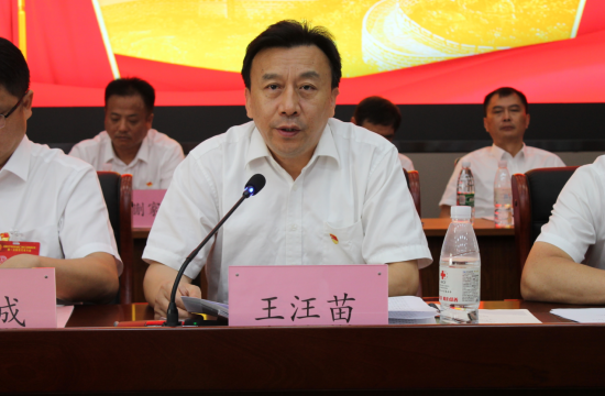 中国·KY开元(集团)股份有限公司-官方网站