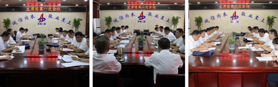 中国·KY开元(集团)股份有限公司-官方网站