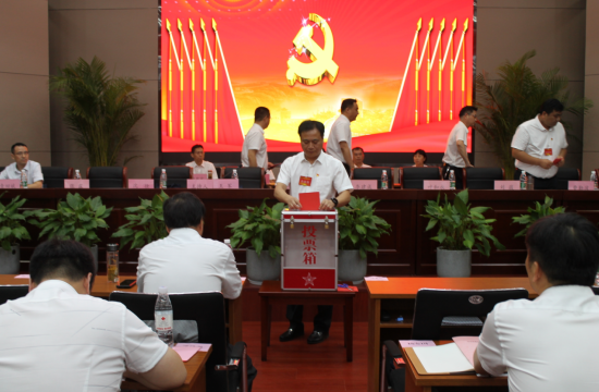 中国·KY开元(集团)股份有限公司-官方网站