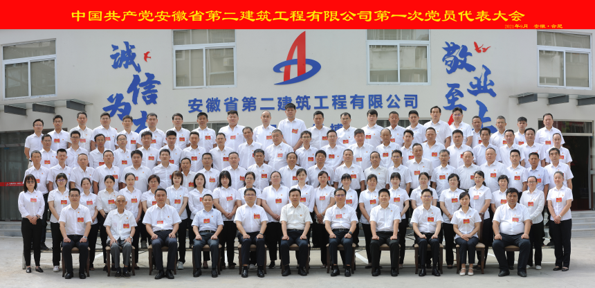 中国·KY开元(集团)股份有限公司-官方网站