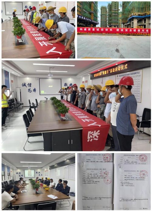 中国·KY开元(集团)股份有限公司-官方网站